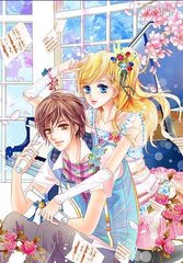 海角大神兄妹我的龙凤胎妹妹